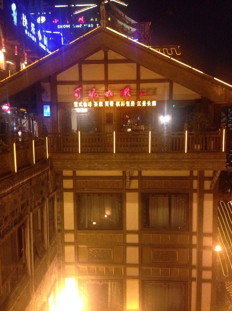 Hongyadong Hotel Čchung-čching Exteriér fotografie