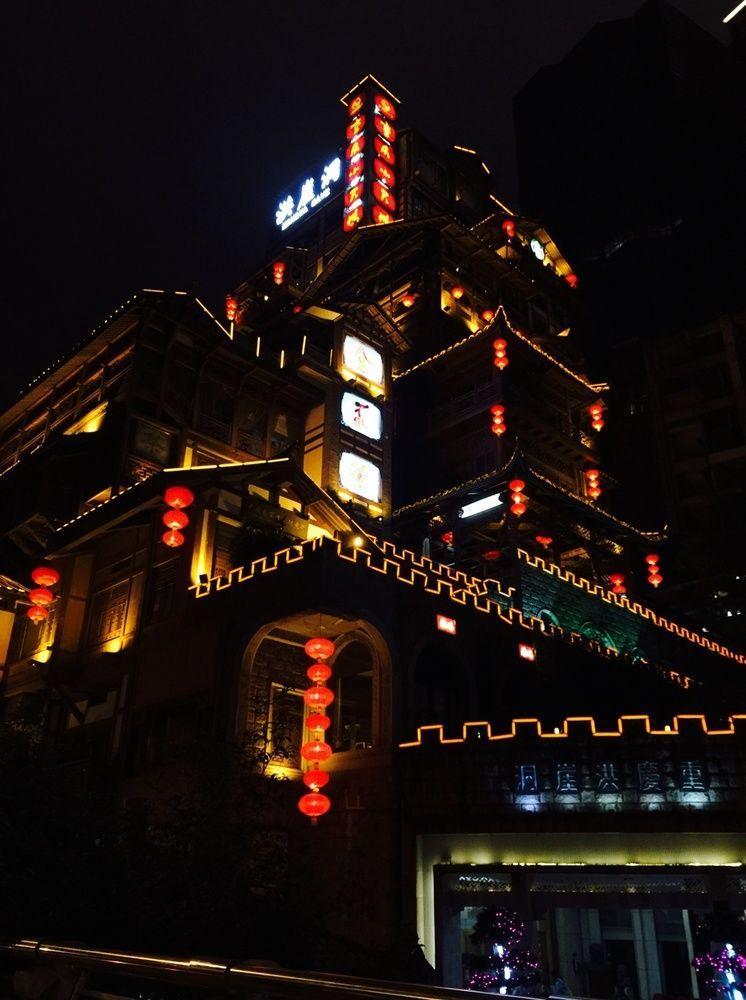 Hongyadong Hotel Čchung-čching Exteriér fotografie
