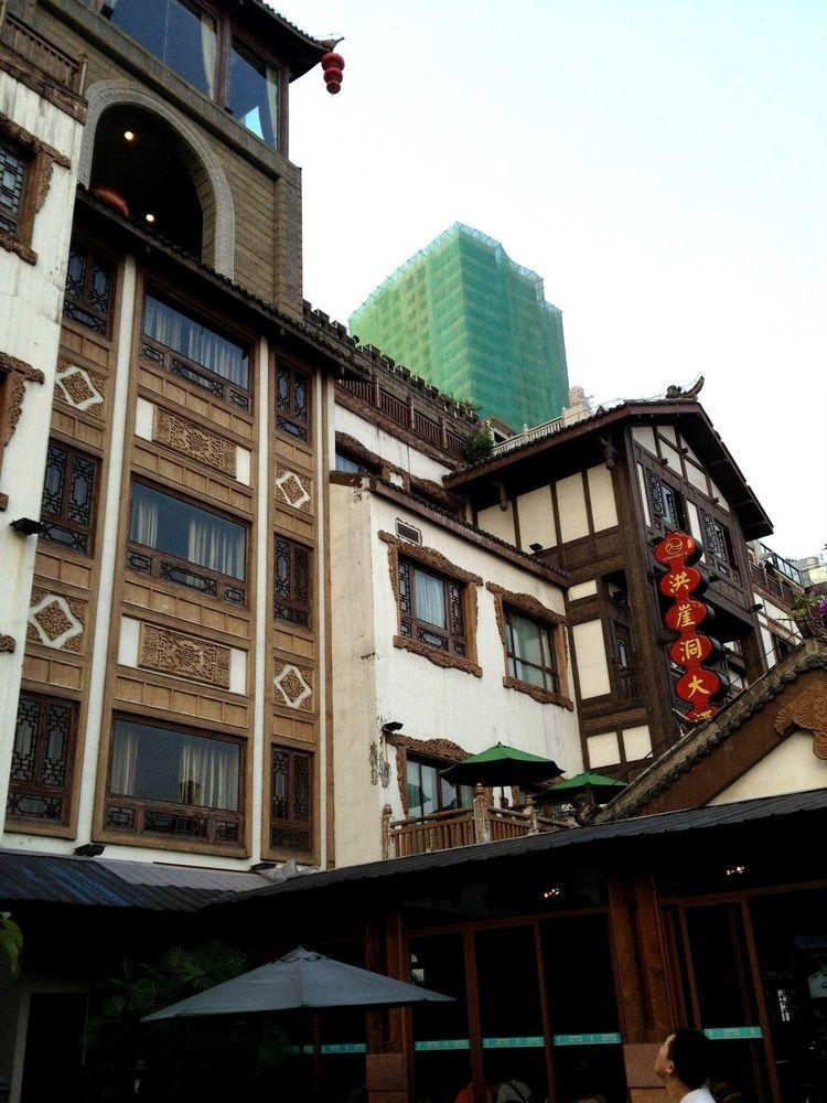 Hongyadong Hotel Čchung-čching Exteriér fotografie