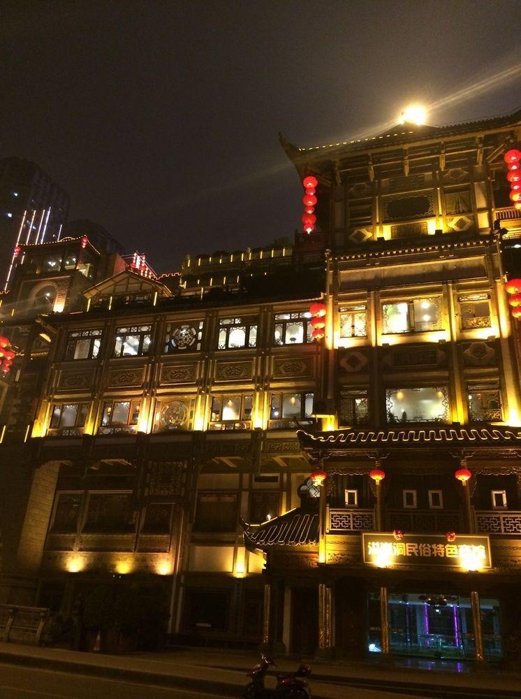 Hongyadong Hotel Čchung-čching Exteriér fotografie